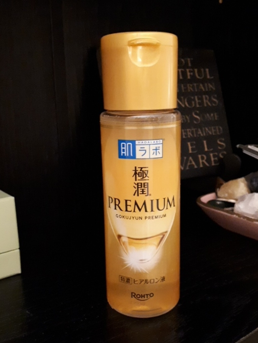 Hada Labo Gokujyun Premium Lotion - 170ml